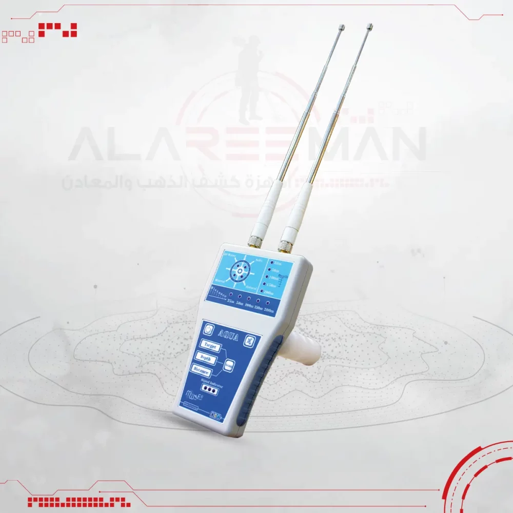 Aqua - underground water detector - Alareeman