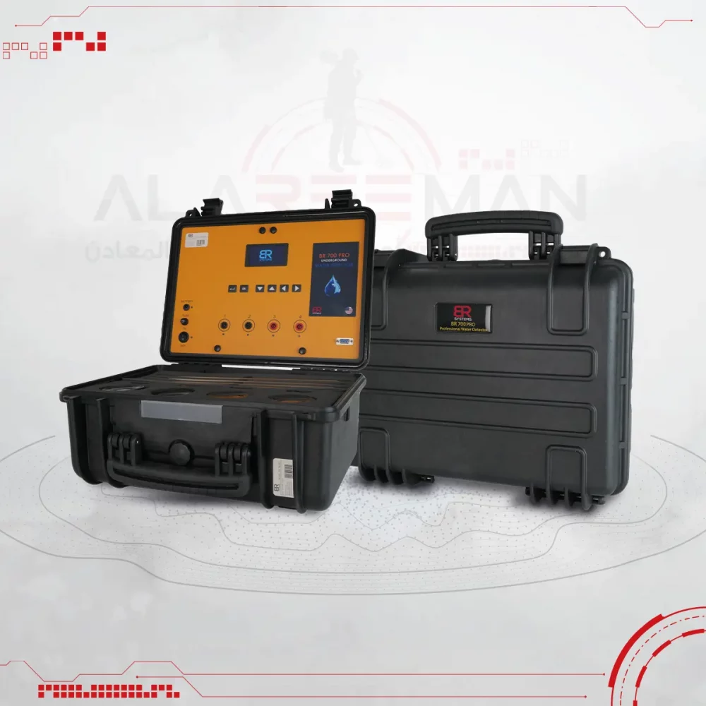 BR 700 Pro - underground water detector - Alareeman