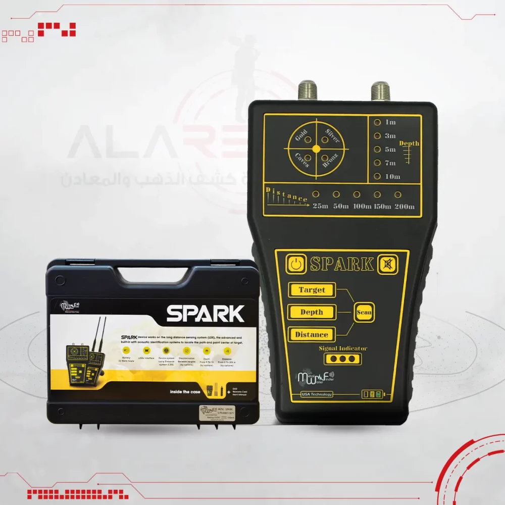 Spark - gold detector - Alareeman
