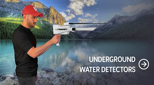 Alareeman for underground water detectors