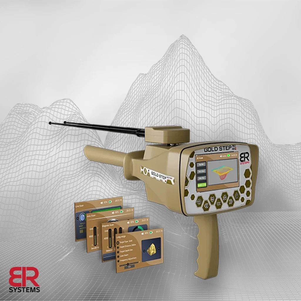 جولد ستيب برو ماكس